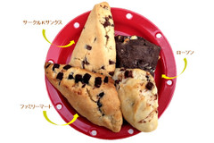 カフェに行かなくても手軽に買える！ コンビニ3社のスコーンを比べてみた