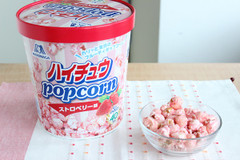 ハイチュウをポップコーンにコーティング！カリッサクッ食感を楽しもう