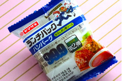 ランチパック×松潤の人気ドラマコラボ！ 第2弾は和風な味付け♪