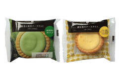 【さっそく試食】サークルKサンクス「抹茶の濃厚チーズタルト」は絶対買い！