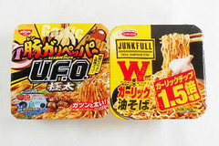 日清vsエースコック！ ガーリック“がっつり麺”を食べくらべ