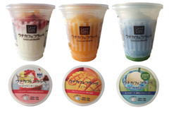 今飲んでおきたいローソンの温める冷たいスイーツ！ 定番や新作3選