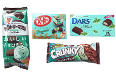 注目の4種を食べ比べて判明！ 夏に涼しいチョコミントお菓子は食感にワザあり！