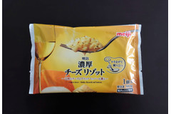 【食べてみた】まるでチーズの丸かじり！ 人気No.1冷凍食品「濃厚チーズリゾット」の濃厚さがヤバい