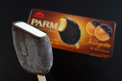 これぞ大人のデザート！ PARMの夏の新商品「ザ・オランジェット」のクオリティがやばい