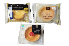 夏なので大手3社の「コンビニチーズタルト」を冷凍してみた！