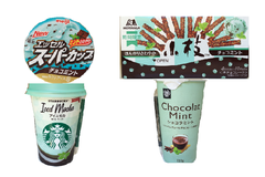 夏はすっきりチョコミント味！ アイスにお菓子、ドリンクまで食べ比べ♪