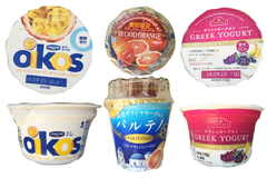 【濃厚】ギリシャヨーグルトのオリジナルフレーバー3種を食べ比べ！