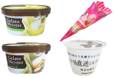 8/27は「ジェラートの日」！ 食べて損ナシ絶品ジェラート4選