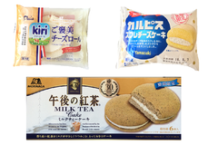 Kiri、カルピス、午後ティー…人気商品とのコラボお菓子を食べてみた♪