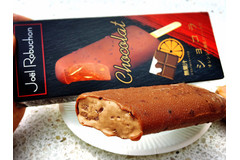 濃厚ショコラの誘惑！ジョエル・ロブションのアイスバー2種がセブンで限定販売開始！