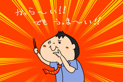 【Twitterで話題】蒙古タンメン中本×チーズを試してみた！