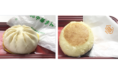 【もう食べた？】爽やかなサークルKサンクスとガッツリなミニストップのチーズまん！