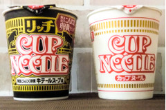 アッサリなのにコクがある！ カップヌードル リッチ 「牛テールスープ味」を食べてみた！