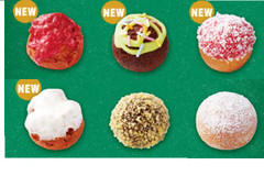 【ミスドのクリスマス♪】6種の「ドーナツボップクリスマス」が新発売！