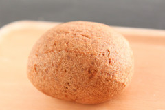 【セブン新作】「あげぽよ」でテンションが上がらない人が続出中！？気になるクチコミ＆おすすめの食べ方！