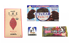 コンビニで人気の【秋チョコ】4選！ 流行は健康志向に一口サイズ