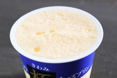 【これはたまらん！】あのコスパ最強プリンにチーズ味！？ アンデイコ「こだわり極チーズプリン」が美味すぎる♪