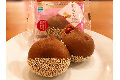 【これ、コンビニスイーツなんです】栗みたいなモチモチお菓子「栗もち」を食べてみた♪