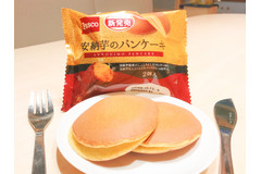 【しっとり生地】安納芋あんとパンケーキのバランスに大満足！  Pasco「安納芋のパンケーキ」を食べてみた