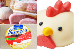 限定商品強し！：みんなが“食べたい”新商品ランキング