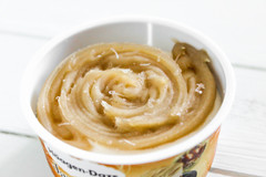 【感動の再会】ハーゲンダッツ「ジャポネ＜和栗あずき＞」の再販に歓喜する人が続出！