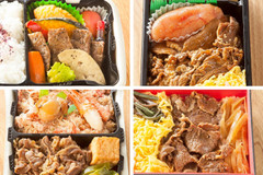 【激レア】全国の駅弁＆空弁をヨーカドーでゲット！絶品お肉弁当4選！
