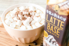お店のカフェラテを再現できる！大人気「ボス ラテベース くちどけショコラ」がすごい