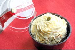 【これは食べて】イタリア料理店「ラベットラ」とのコラボスイーツ「ミモザケーキ」をイオンで発見！