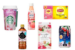 【スタバもあるよ】春の香り♪ さくらフレーバーの新発売ドリンク6選
