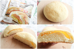 【濃厚チーズの香り】ローソン「チーズクリームメロンパン」は主食にもおやつにもなる甘さ控えめメロンパン！