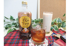 ロックで飲める紅茶リキュール！ サントリー「夜のTea」は香り高い紅茶のお酒♪