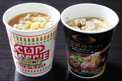 カップヌードルナイスVSライザップ！価格＆カロリーが低いのはどっち？