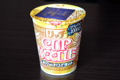 【エリンギマジック】カップヌードルリッチ「あわび風味オイスター煮込み」の高級感が凄い！