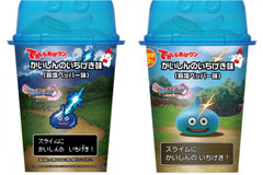 【ドラクエファンはローソンへ】「でからあげクン かいしんのいちげき味」ってどんな味？