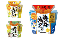 【からあげグランプリ金賞の味】ローソン「からあげクン」から3種の塩ダレ味が登場！