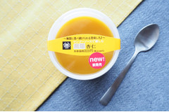 【食べ過ぎて危険】プリンの次は「無限杏仁」！ミニストップが挑んできた第2弾の実力は？