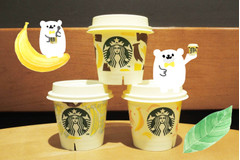 スタバのバナナチョコレートプリン！びっくりするほどチョコバナナでおいしい！