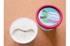 【ま、まちにまった！】チョコミン党の皆様！ハーゲンダッツの「ショコラミント」が帰ってきました！