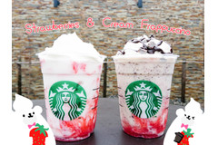 甘酸っぱ～い！スタバの「ストロベリー クリーム フラペチーノ」が今年も登場！