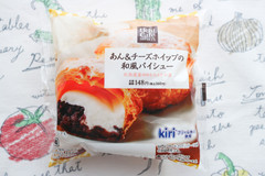 【人気シリーズ】ローソン 「あん&チーズホイップの和風パイシュー」はkiriクリームチーズとつぶあんの組み合わせが最高！