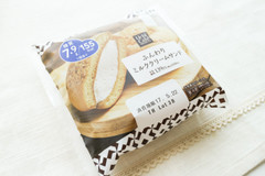 【ヘルシースイーツ】ローソン「ふんわりミルククリームサンド」は糖質オフなのにしっかり甘くて美味しい！