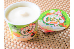 【味変して再登場】「おっとっとアイス」のベジタブルってどんな味…？