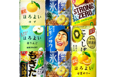 チューハイランキング2017年上半期！「ほろよいVS氷結」評価が高いのはどっち？