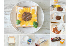 【インスタで話題！】可愛いトーストアート「ひまわり」のつくり方