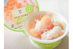 【マスクメロン使用】セブンのスイーツ氷☆夏の新フレーバーはメロンヨーグルト！