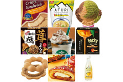 【2017年6月】美味しいものランキング！セブンの炭酸飲料がスゴイ！