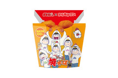 【こんどは焼きそば味！】ローソン「からあげクン 焼そば味」が新発売
