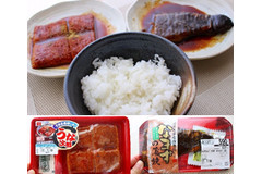 【うな次郎】土用の丑の日！「うなぎのそっくり商品」を食べ比べてみた【近大なまず】