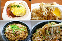 【コンビニ比較】夏に食べたいコンビニの新作「焼きそば」を食べ比べてみた！ 